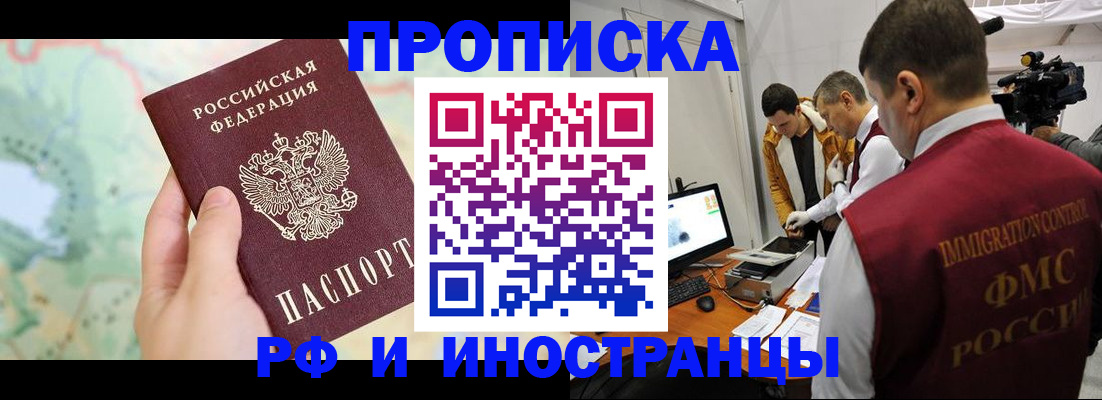 форма 3 в Обояни